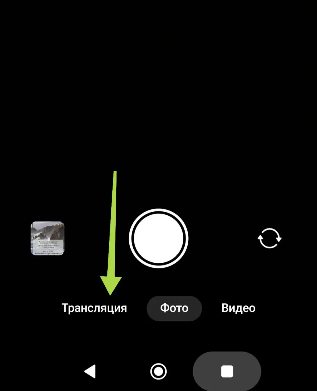 Заметили обновление в телеграм?
Теперь можно вести прямой эфир/трансляцию прямо из своего личного аккаунта.
Не обязательно для этого создавать чат/канал
Любите проводить эфиры? | Сетка — социальная сеть от hh.ru