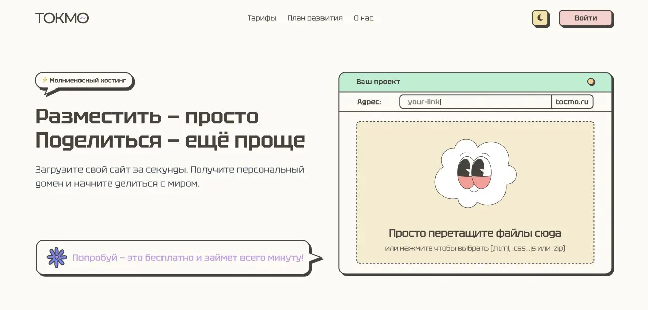 Я уже слегка забыл, что было за выходные сделано, потому что этого было МНОГО!
На меня было совершенно нападение! Ну на мой редис, в котором я держу кэш | Сетка — социальная сеть от hh.ru