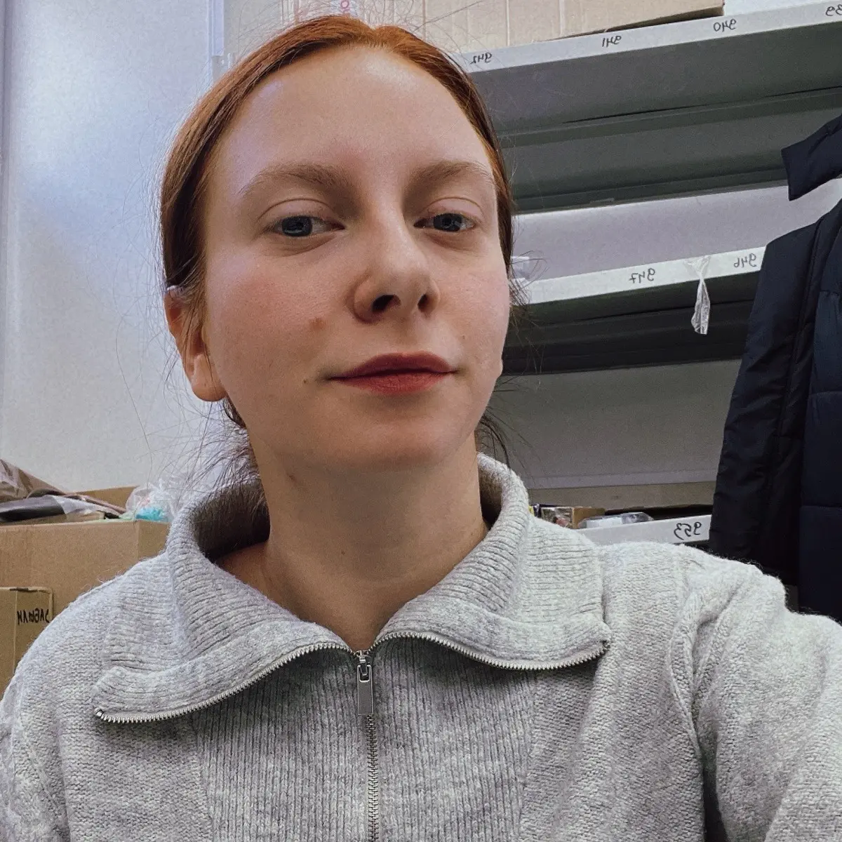 Ксения Белоусова