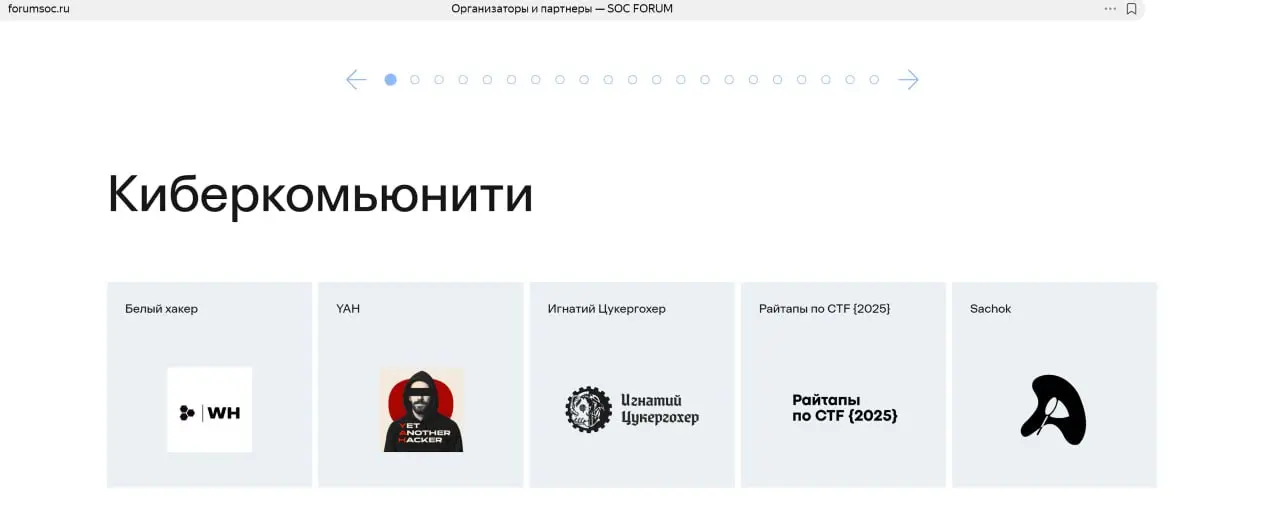 Итак, у нас сегодня день интересных новостей, с падающими роботами и основными работами мы совсем забыли сказать | Сетка — социальная сеть от hh.ru