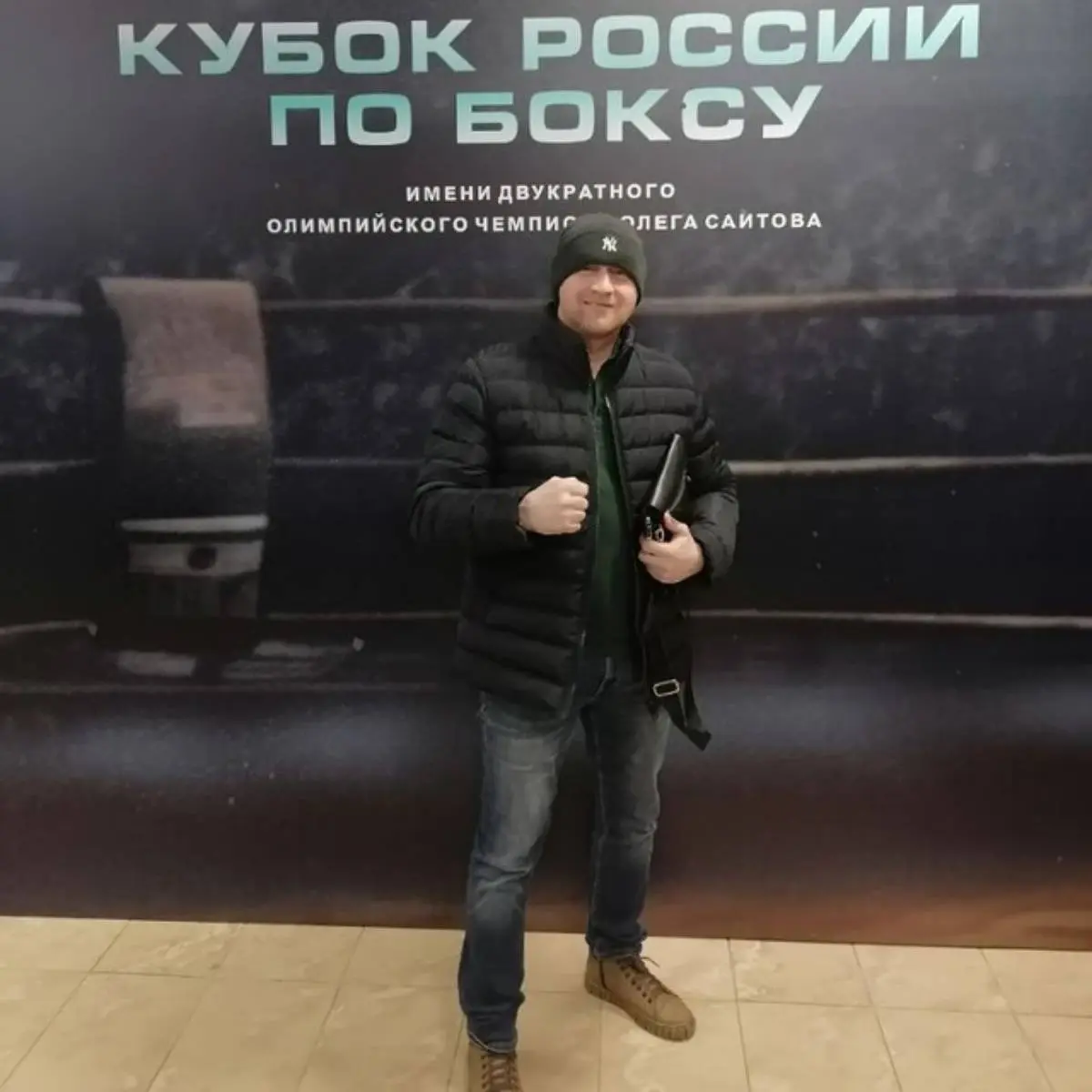 Андрей Синдряков