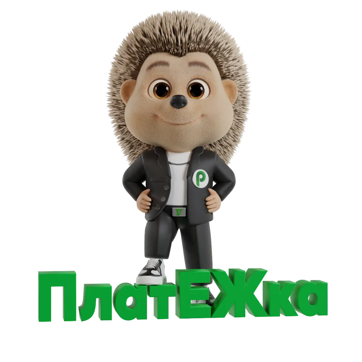 Маскот для компании | Сетка — социальная сеть от hh.ru