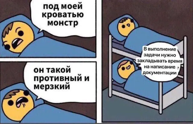 Искусство жонглирования в проектном менеджменте | Сетка — социальная сеть от hh.ru