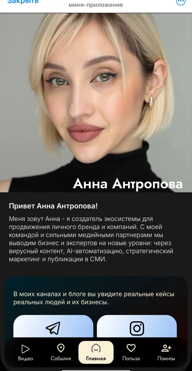 kbxysооо | Сетка — социальная сеть от hh.ru
