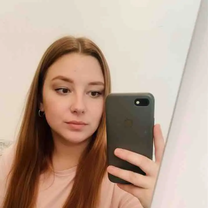 Надежда Анисимова