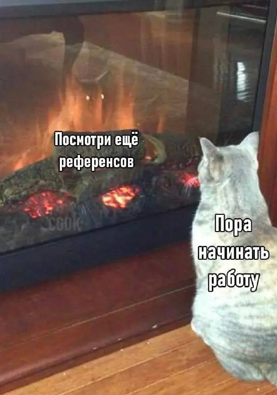 Работа для дизайнеров 👀
В этом посте были ссылки, но мы их удалили по правилам Сетки | Сетка — социальная сеть от hh.ru