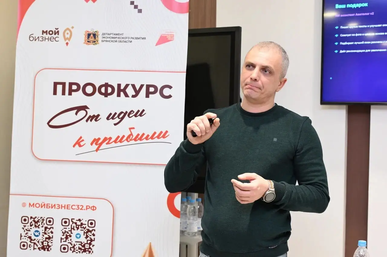 Сегодня был на «Профокус Авитолог» в роли спикера про автоматизацию на Авито и чат‑боты. Выступал на десерт — когда голова уже говорит «хватит, я устала» | Сетка — социальная сеть от hh.ru