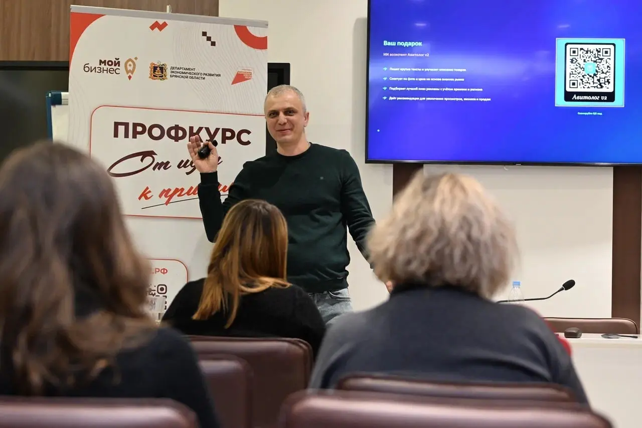 Сегодня был на «Профокус Авитолог» в роли спикера про автоматизацию на Авито и чат‑боты. Выступал на десерт — когда голова уже говорит «хватит, я устала» | Сетка — социальная сеть от hh.ru