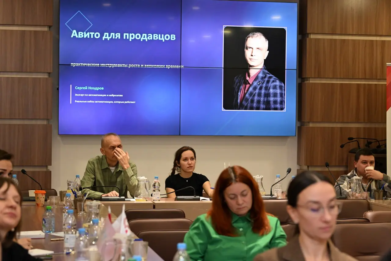 Сегодня был на «Профокус Авитолог» в роли спикера про автоматизацию на Авито и чат‑боты. Выступал на десерт — когда голова уже говорит «хватит, я устала» | Сетка — социальная сеть от hh.ru
