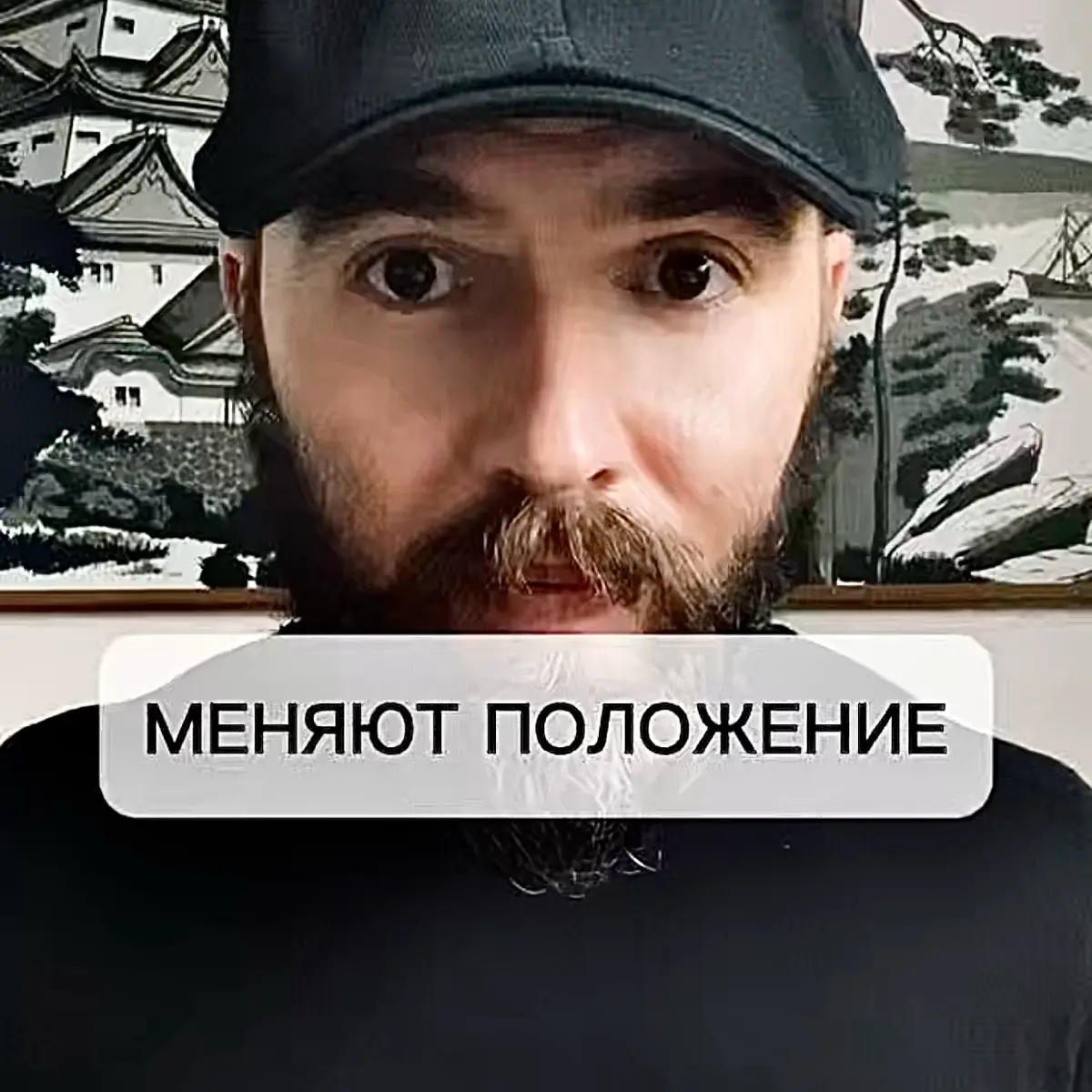👆🎙️Как обычно начинается набор ненужной массы тела? | Сетка — социальная сеть от hh.ru
