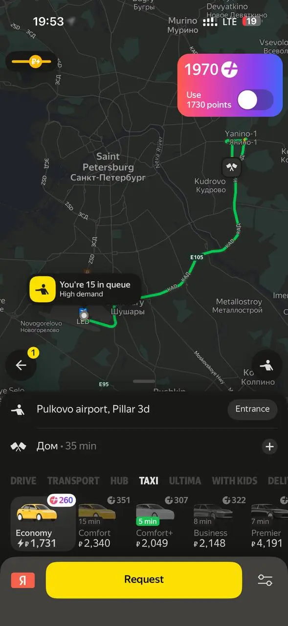 когда яндекс забыл математику | Сетка — социальная сеть от hh.ru