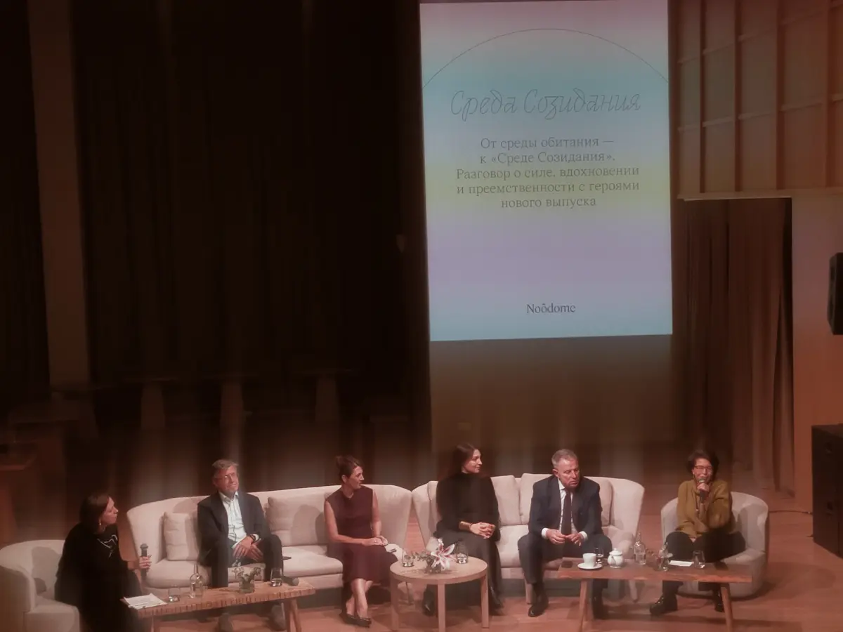 От среды обитания к Среде Созидания | Сетка — социальная сеть от hh.ru