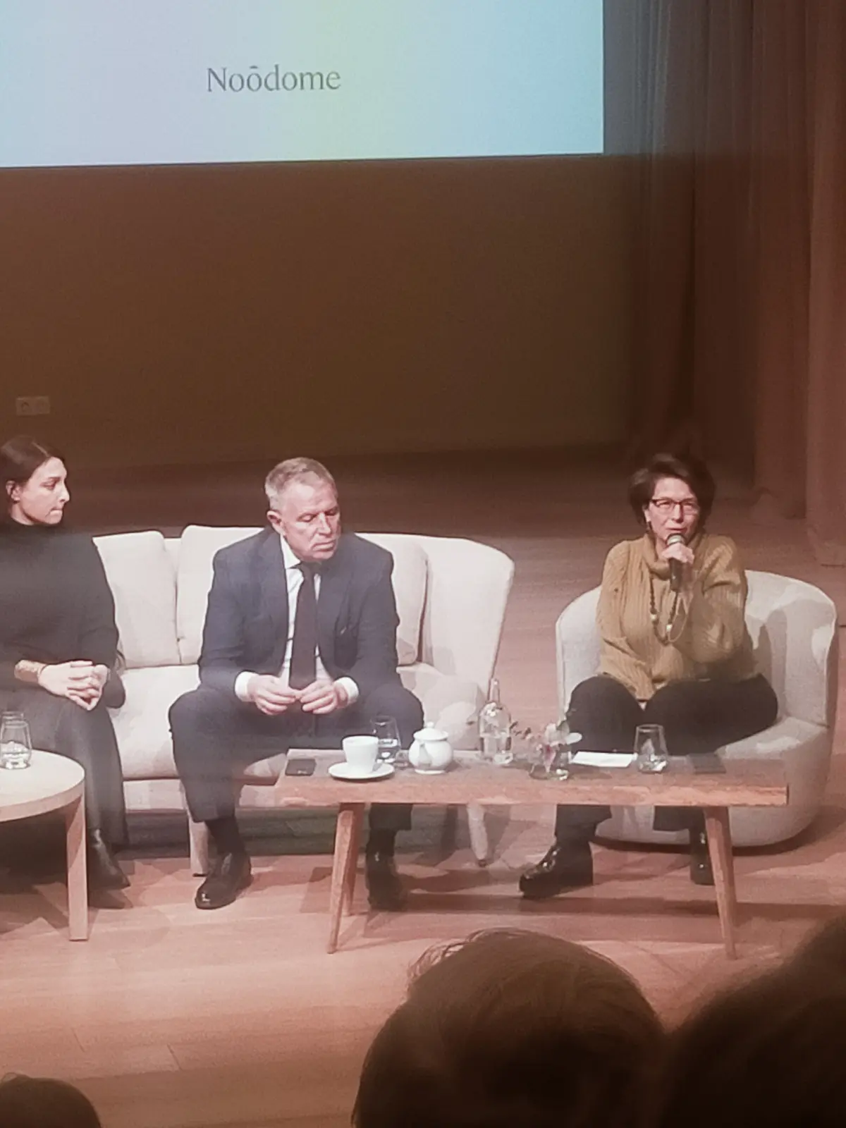 От среды обитания к Среде Созидания | Сетка — социальная сеть от hh.ru