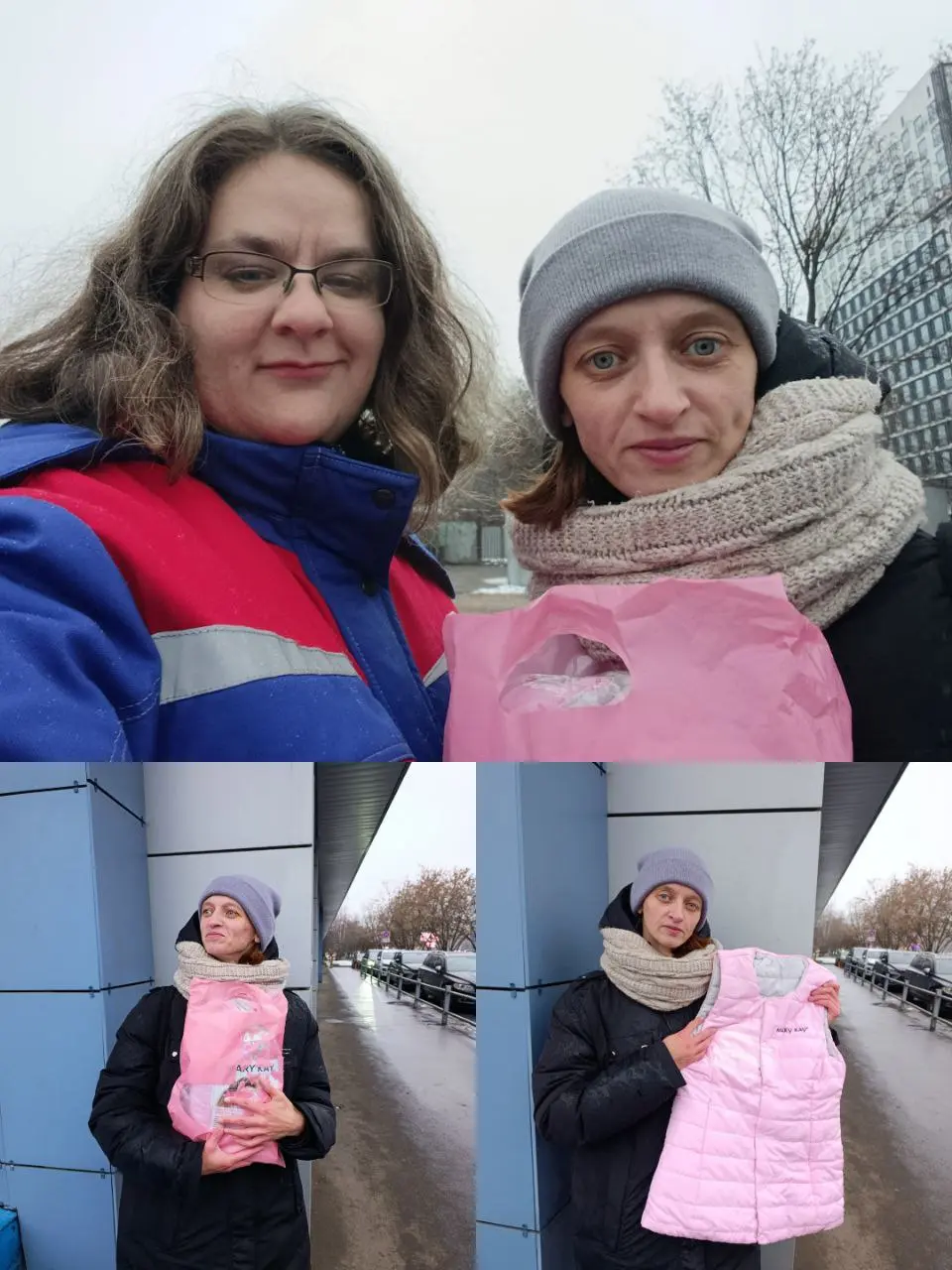 ✨ ПОЗДРАВЛЯЕМ ПОБЕДИТЕЛЬНИЦУ!
✨Сегодня с огромным удовольствием вручила 🎁 @AnastaciaProkhorova— моей вдохновенной и творческой участнице — заслуженную награду за победу в мое конкурсе! 🏆
Твоё название... | Сетка — социальная сеть от hh.ru