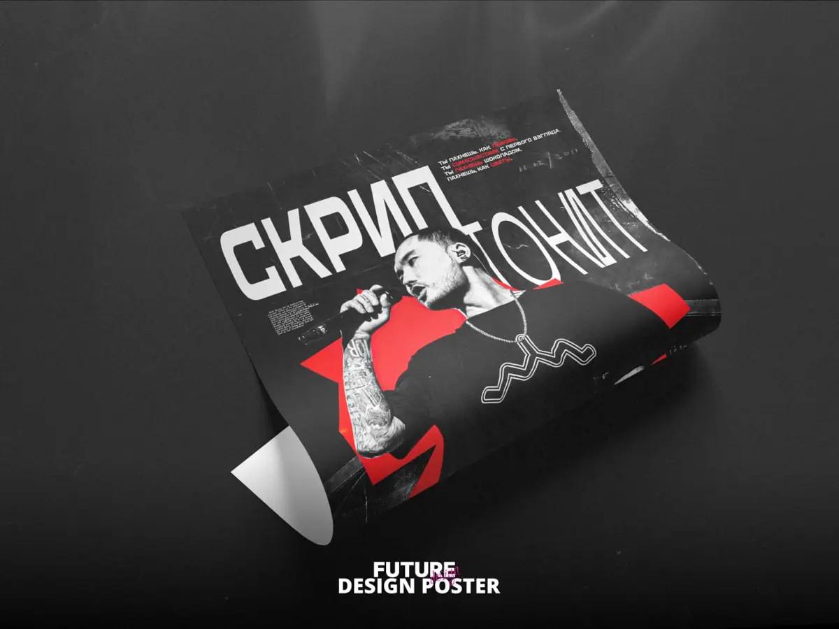 💎Им — отказ. Мне — арт-объект. | Сетка — социальная сеть от hh.ru