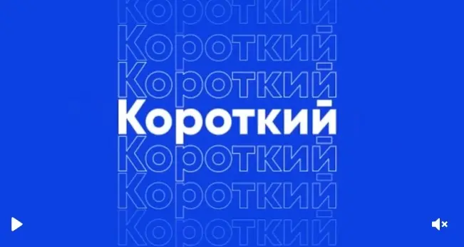 🎥 В новом интервью — Анна Федина, технический директор контура рисков Альфа-Банка | Сетка — социальная сеть от hh.ru