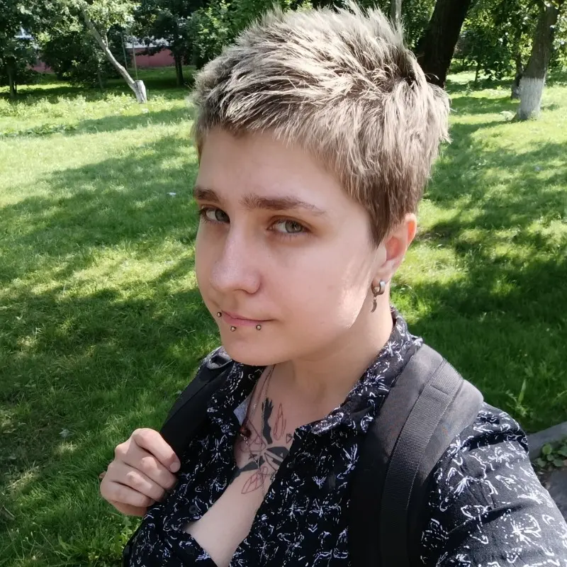 Екатерина Щит