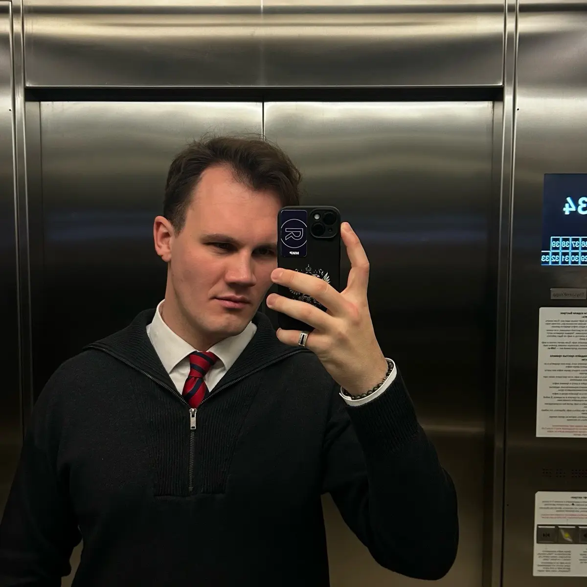 Даниил Анищенко | Сетка — социальная сеть от hh.ru