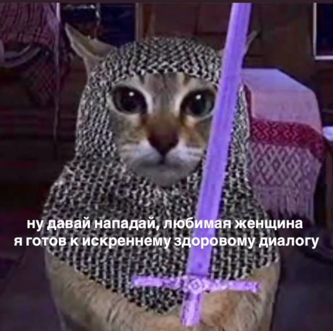 День 78
🔤 занималась Английским
🔤 занималась с психологом
🔤 занималась спортом | Сетка — социальная сеть от hh.ru