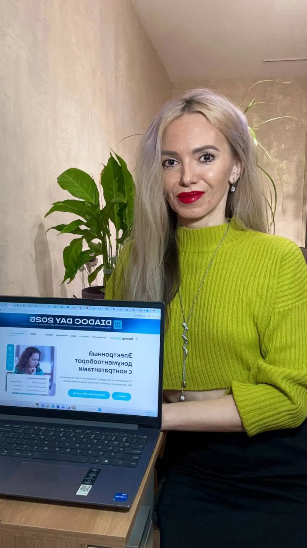 Бесконечный поток документов в цифровой реке | Сетка — социальная сеть от hh.ru