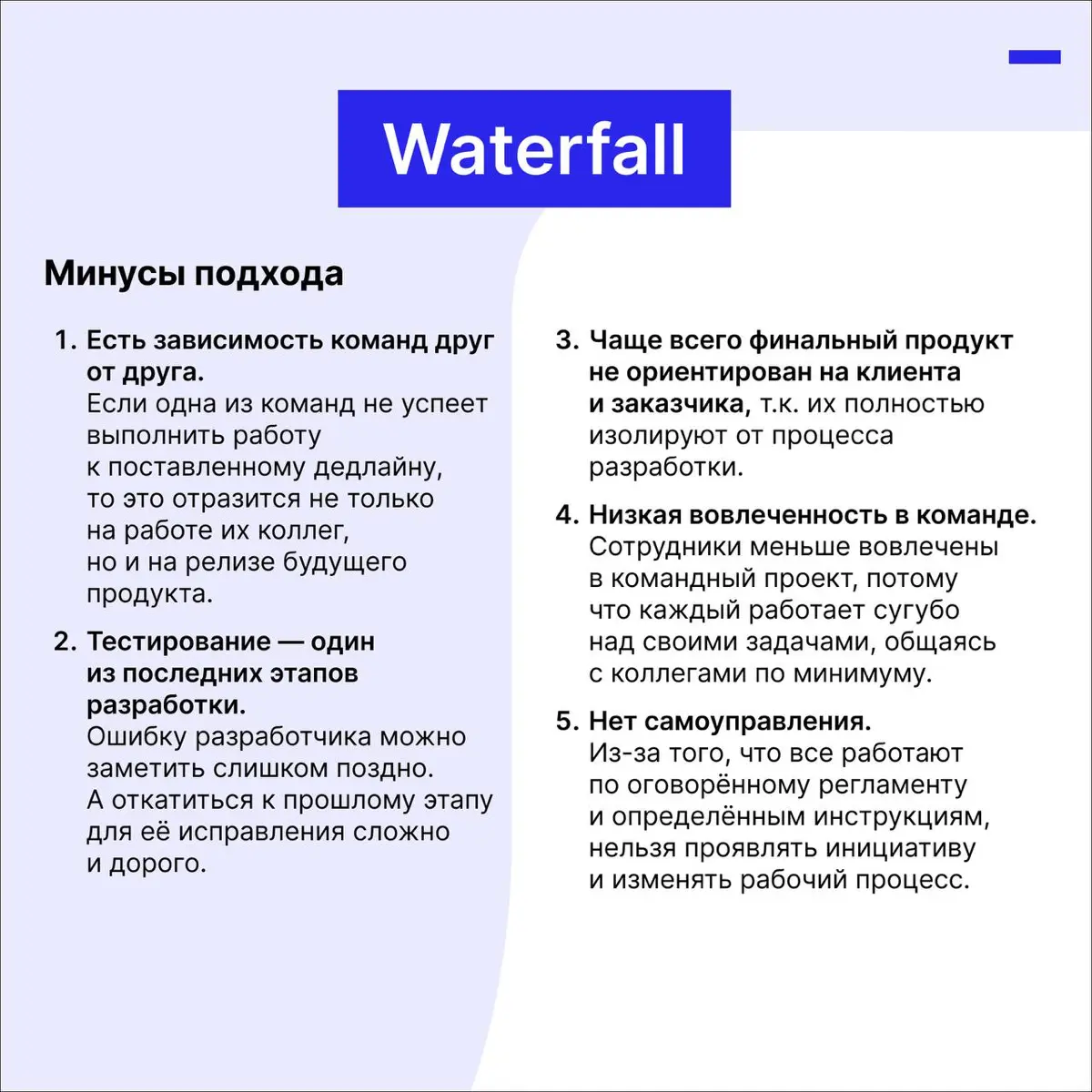 Для тех, кто хочет осваивать IT мир - это база❗️ | Сетка — социальная сеть от hh.ru