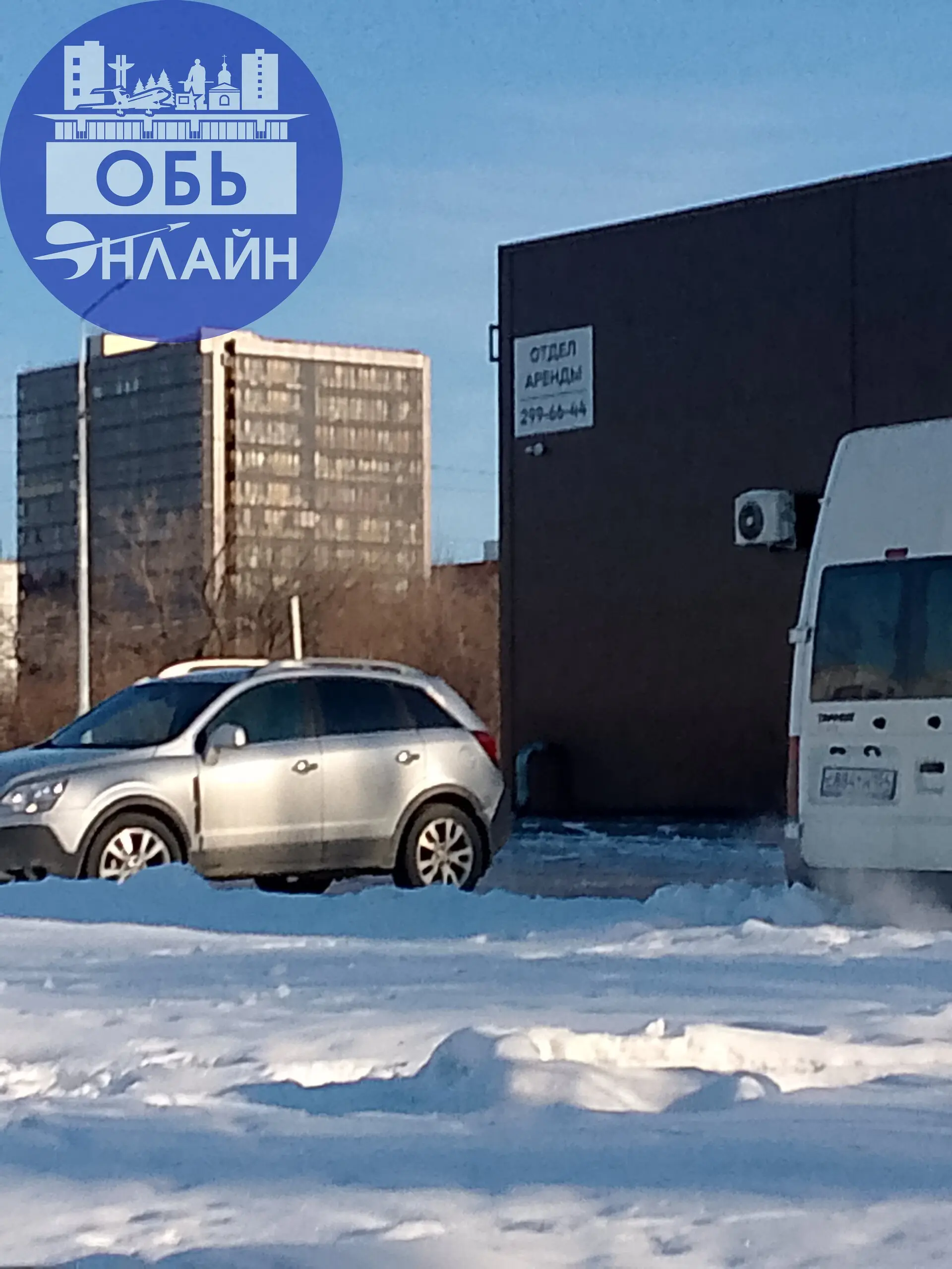 ↗ vk.ru
Подробнее на https://vk.com/ob.gorod
#городобь #городобьонлайн #толмачево | Сетка — социальная сеть от hh.ru
