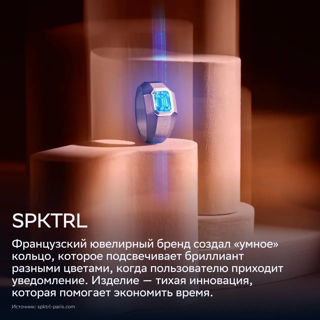 Как ювелирные бренды переосмысляют бриллианты
По данным исследований, потребительские привычки на ювелирном рынке меняются | Сетка — социальная сеть от hh.ru