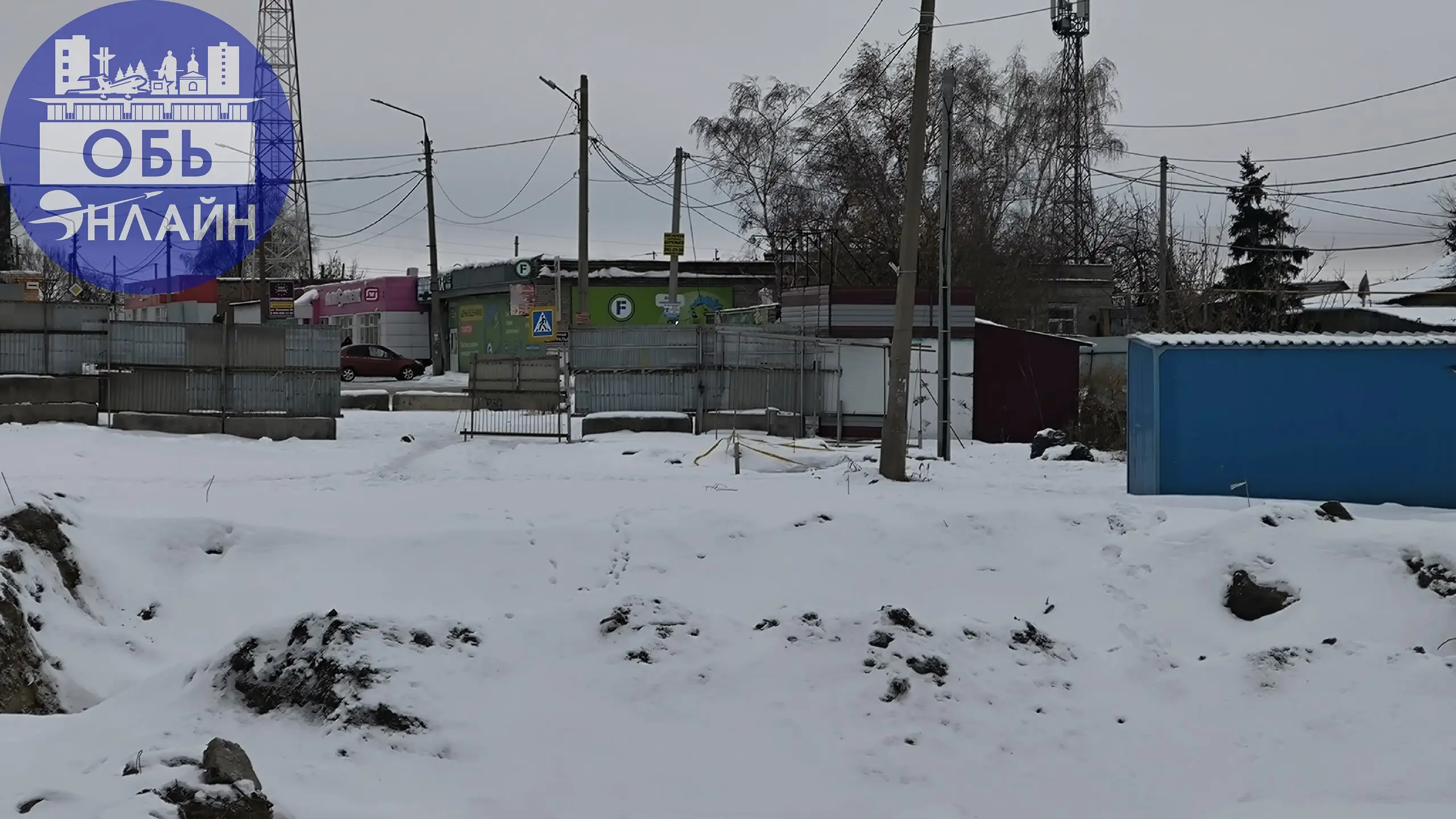 ↗ Ну всё,народ пошёл.Ворота с обеих сторон валяются.БАРДАК!
vk.ru
Подробнее на https://vk.com/ob.gorod
#городобь #городобьонлайн #толмачево | Сетка — социальная сеть от hh.ru