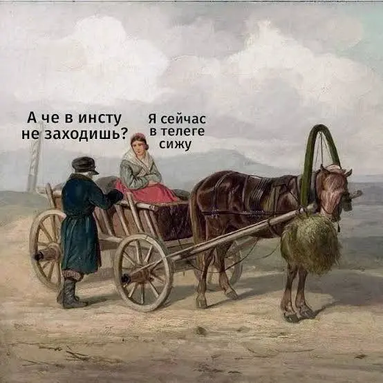 Управляй своей жизнью сам 🤔
Когда-то очень давно, люди смотрели телевизор. Большинству нравилось, но увы, центральные телеканалы не всегда влияли на людей благотворно | Сетка — социальная сеть от hh.ru