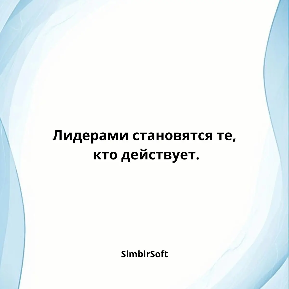 Пока на конференциях обсуждают дорожные карты цифровизации, в одной из крупных больниц уже провели более 300 сложнейших нейрохирургических операций с роботом, оснащенным искусственным интеллектом | Сетка — социальная сеть от hh.ru