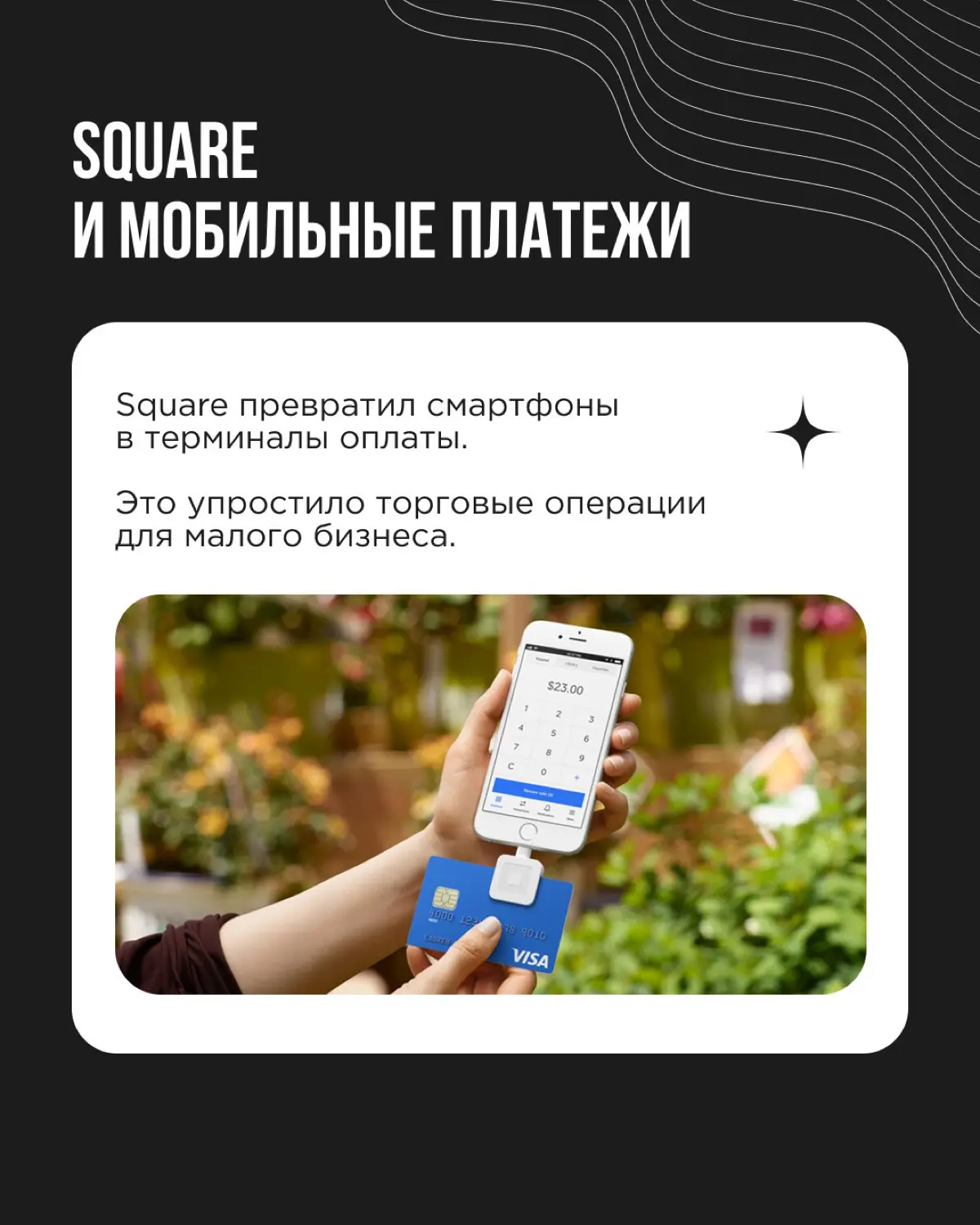 Тамплиеры — военно-монашеский орден, защищавший паломников на пути в Палестину — были настоящими новаторами | Сетка — социальная сеть от hh.ru