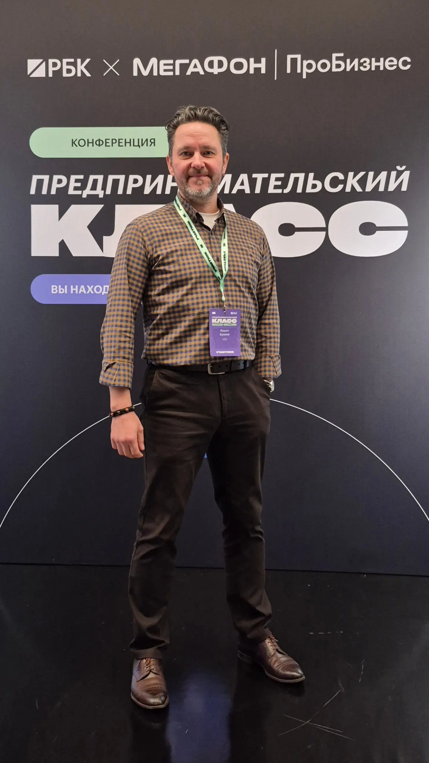 ЕСЛИ ВЫ БЫЛИ НАНЯТЫ — ОДНАЖДЫ ВЫ БУДЕТЕ УВОЛЕНЫ  
  
И это не просто страшилка, это базовая реальность и условие карьеры наёмного сотрудника | Сетка — социальная сеть от hh.ru