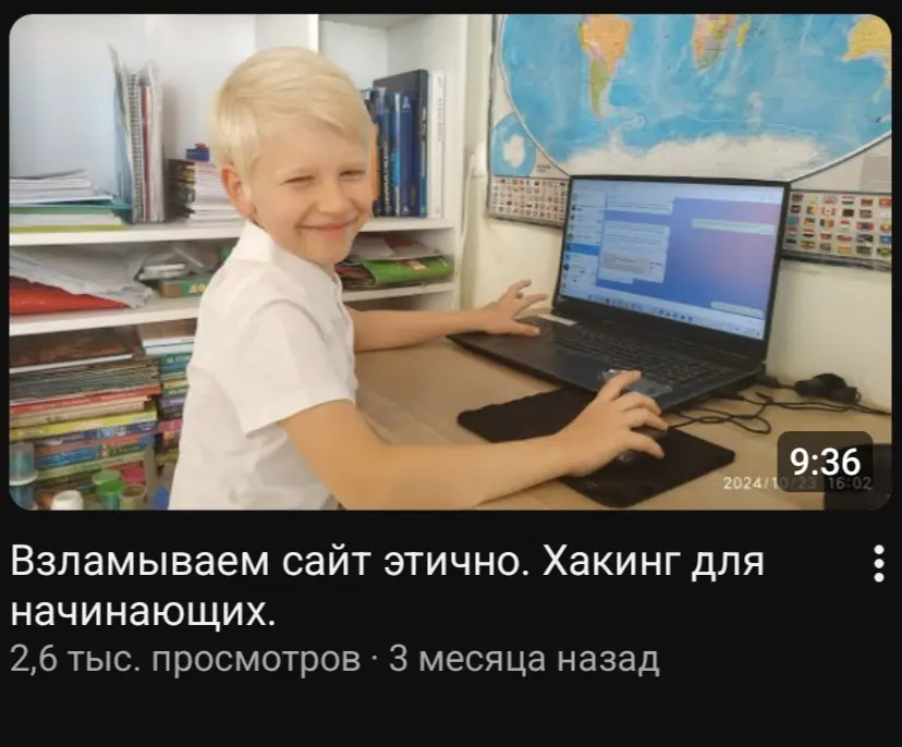 Вот ты... | Сетка — социальная сеть от hh.ru