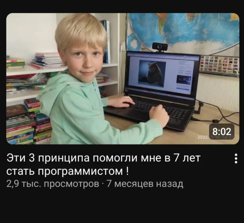 Вот ты... | Сетка — социальная сеть от hh.ru