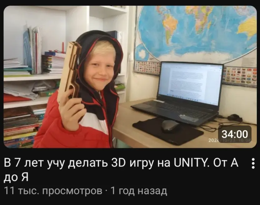 Вот ты... | Сетка — социальная сеть от hh.ru