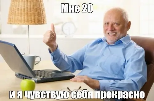 Сотрудники, которые подсаживаются на выгорание как на допинг | Сетка — социальная сеть от hh.ru