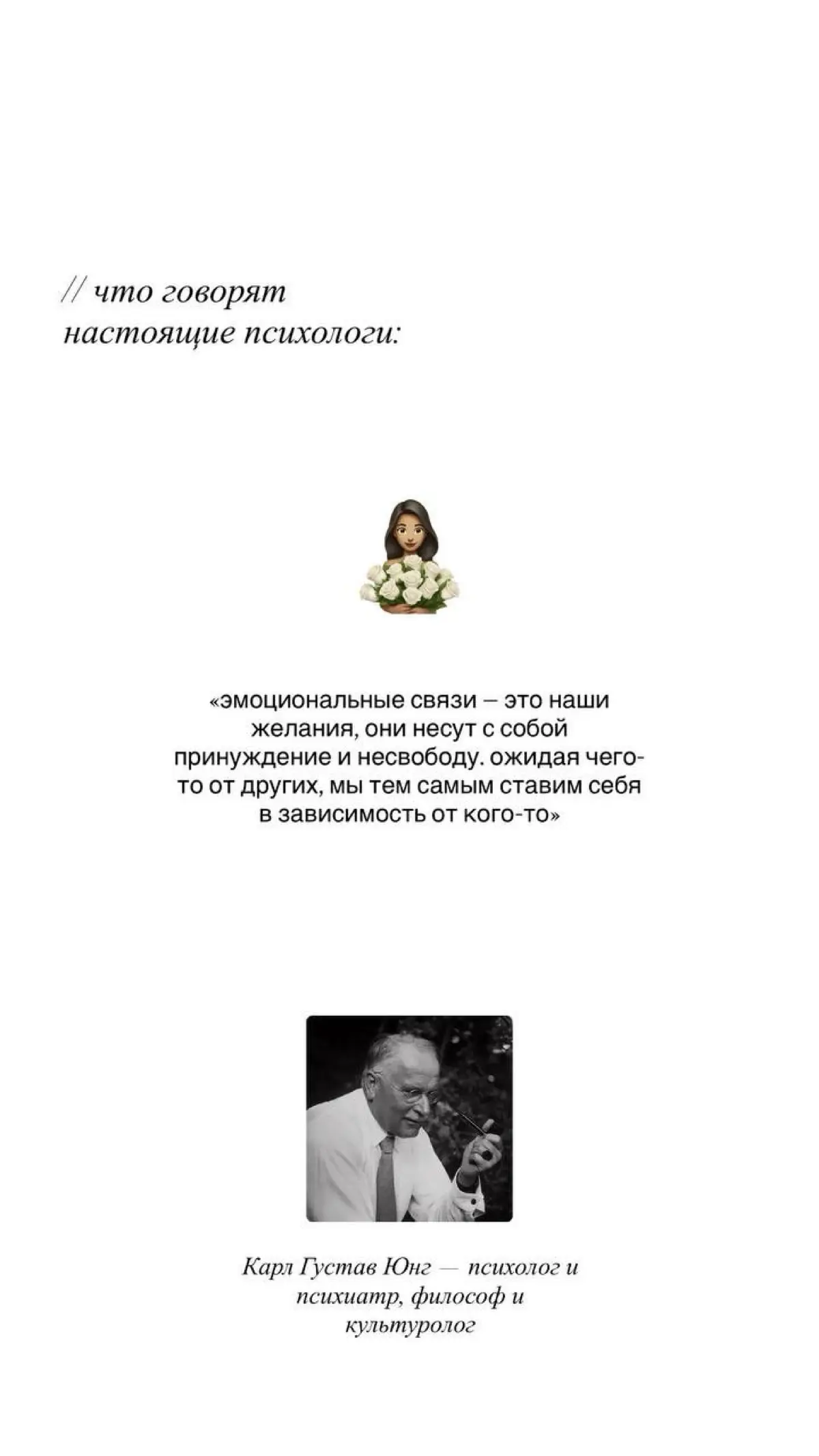 к вопросу о том: «а зачем нужна вышка?» | Сетка — социальная сеть от hh.ru