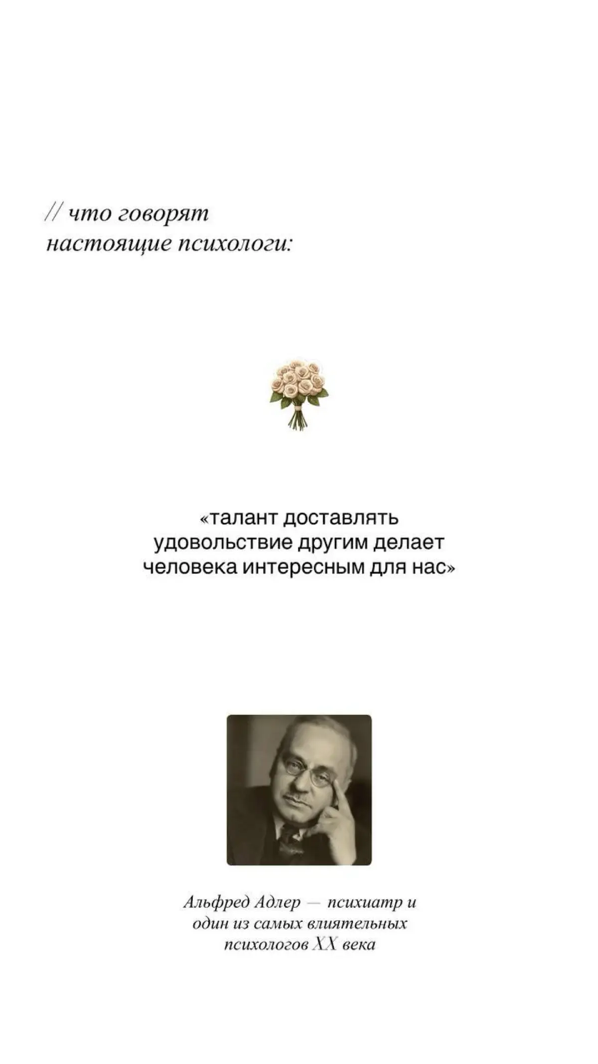 к вопросу о том: «а зачем нужна вышка?» | Сетка — социальная сеть от hh.ru