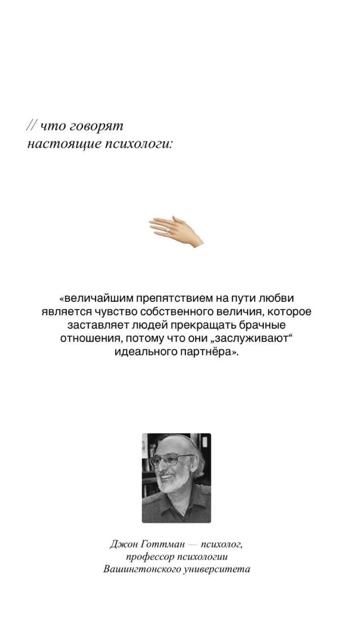 к вопросу о том: «а зачем нужна вышка?» | Сетка — социальная сеть от hh.ru
