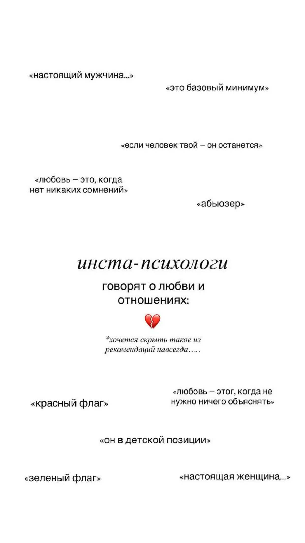 к вопросу о том: «а зачем нужна вышка?» | Сетка — социальная сеть от hh.ru