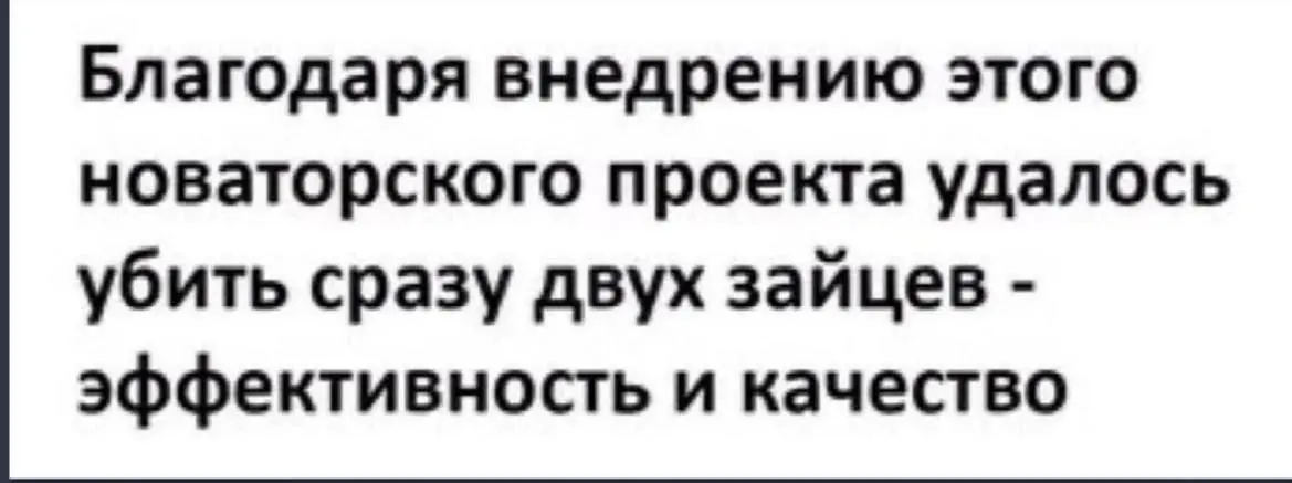 Почему компаниям из BigTech не удается взять MedTech штурмом?
По данным ежегодного отчета EY Pulse of the MedTech Industry 2025, совокупная выручка сектора MedTech достигла рекордных $584 млрд | Сетка — социальная сеть от hh.ru