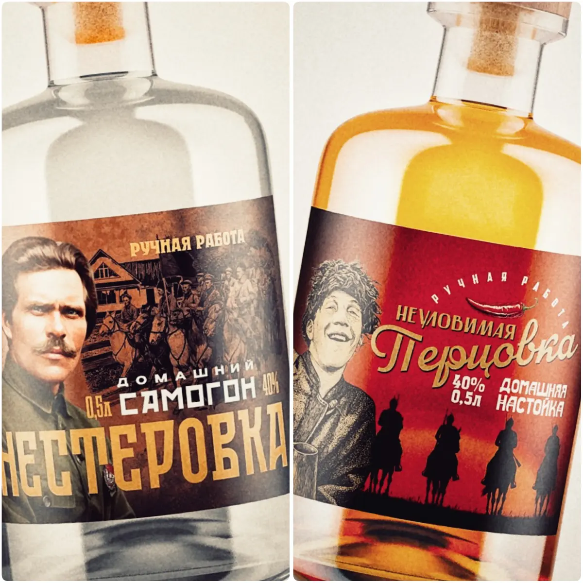 В такой стилистике еще не делал. Начинаем новую серию ) | Сетка — социальная сеть от hh.ru
