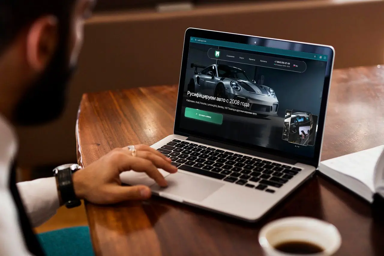 Завершили ещё один проект в Digital Option!
На этот раз — одностраничный сайт для услуги русификации ПО в авто: https://audi-hcp3 | Сетка — социальная сеть от hh.ru