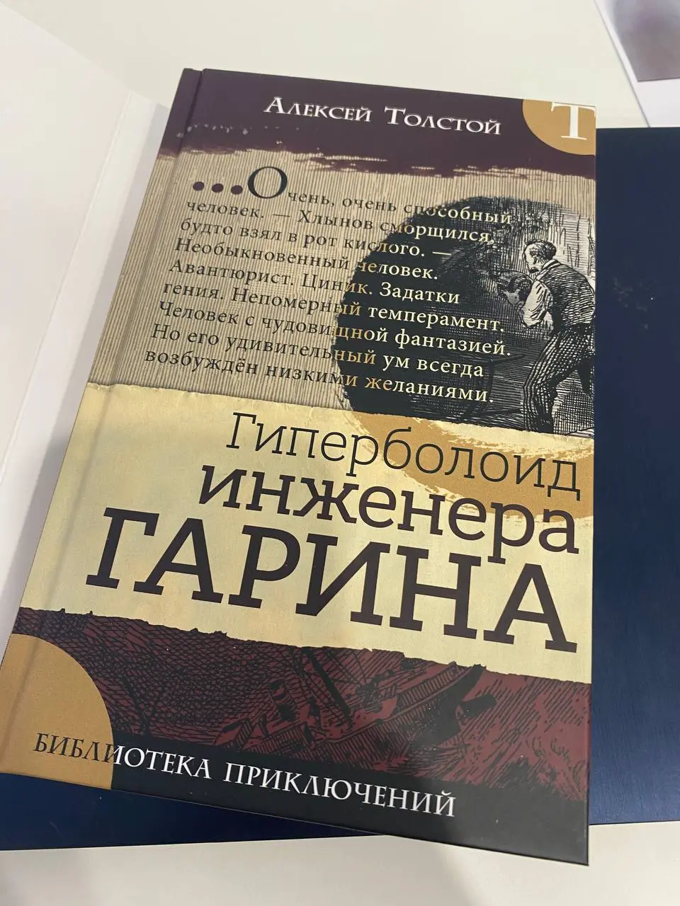 ⏺ Солар запустил новое ИБ-медиа — «Киберболоид».
Это медиа от практиков, в котором без скуки и пафоса рассказывают об информационной безопасности | Сетка — социальная сеть от hh.ru
