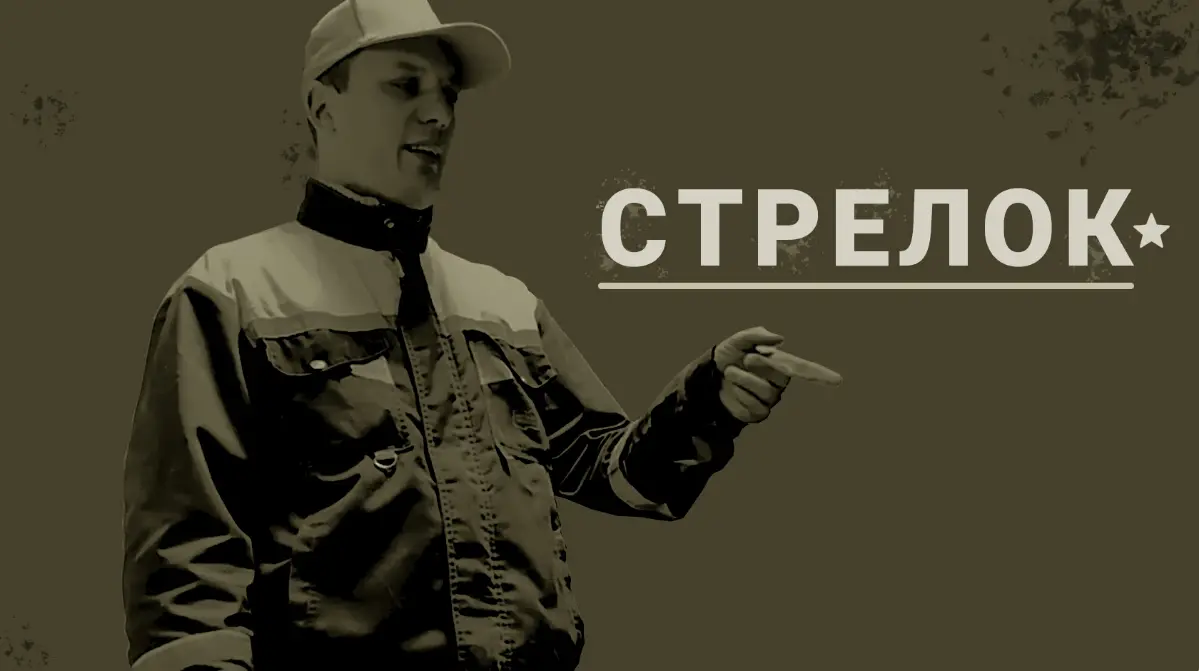 Муж попросил для самодеятельности, сделать фотки в стиле " Большой Куш", что бы вставить их в видео. Вот и сами фото | Сетка — социальная сеть от hh.ru