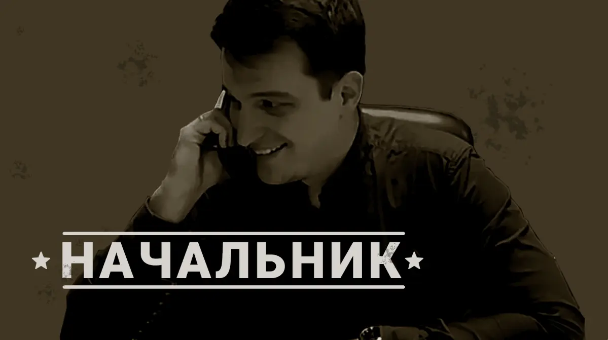 Муж попросил для самодеятельности, сделать фотки в стиле " Большой Куш", что бы вставить их в видео. Вот и сами фото | Сетка — социальная сеть от hh.ru