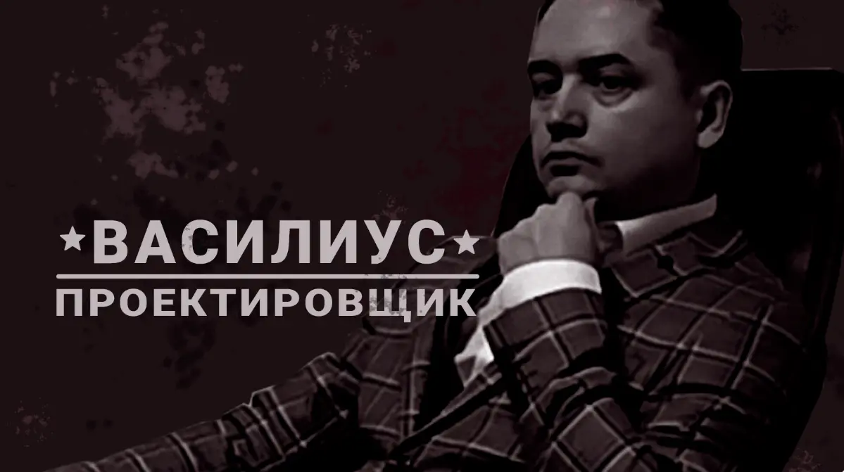 Муж попросил для самодеятельности, сделать фотки в стиле " Большой Куш", что бы вставить их в видео. Вот и сами фото | Сетка — социальная сеть от hh.ru