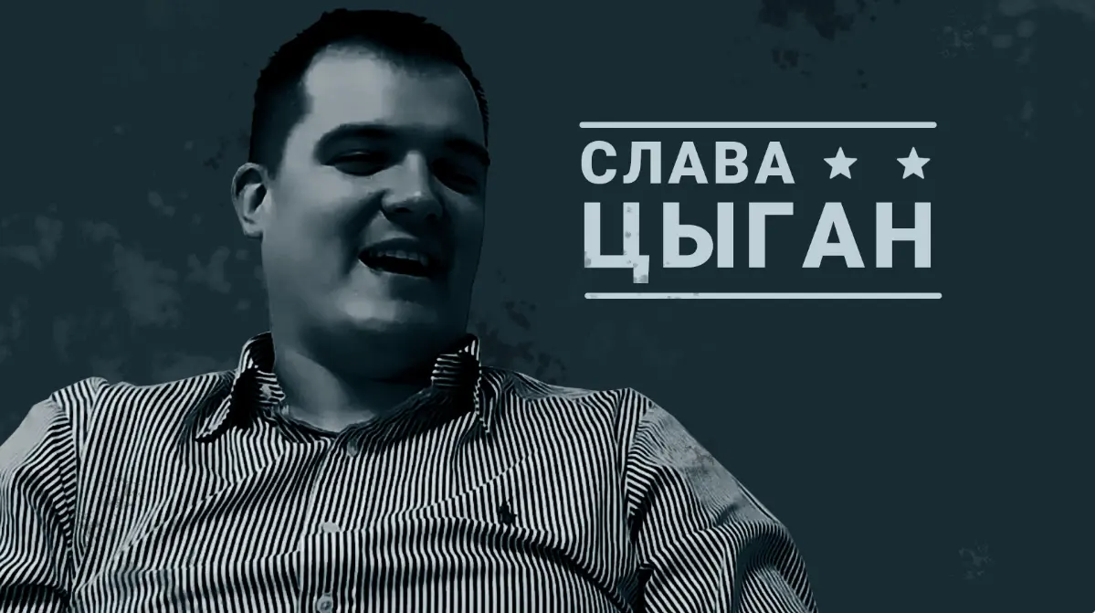 Муж попросил для самодеятельности, сделать фотки в стиле " Большой Куш", что бы вставить их в видео. Вот и сами фото | Сетка — социальная сеть от hh.ru