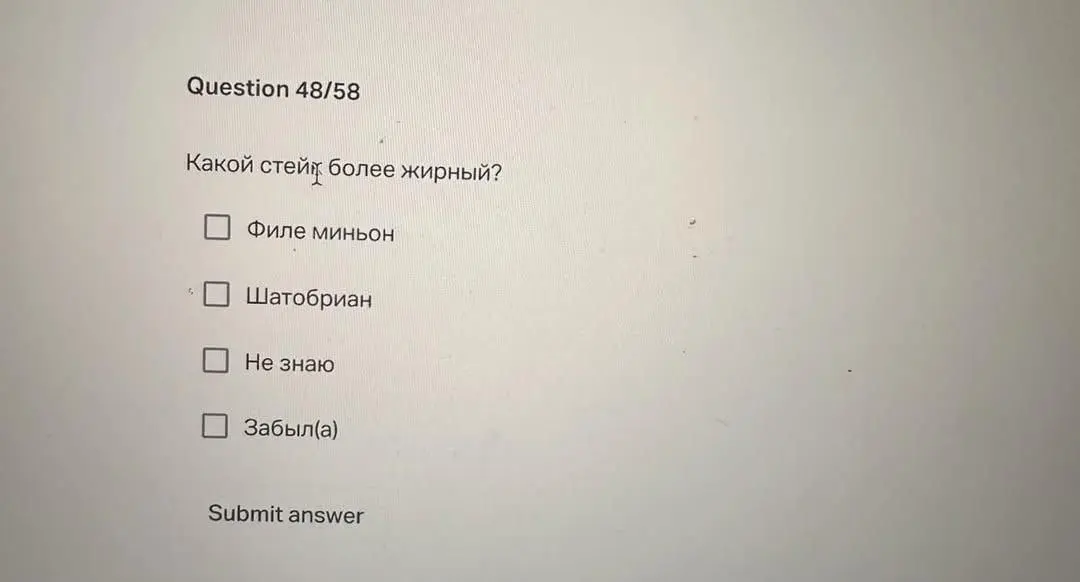 HR-ы выходят на новый уровень - парень показал тестовое на позицию QA-инженера и вопросы просто убили | Сетка — социальная сеть от hh.ru