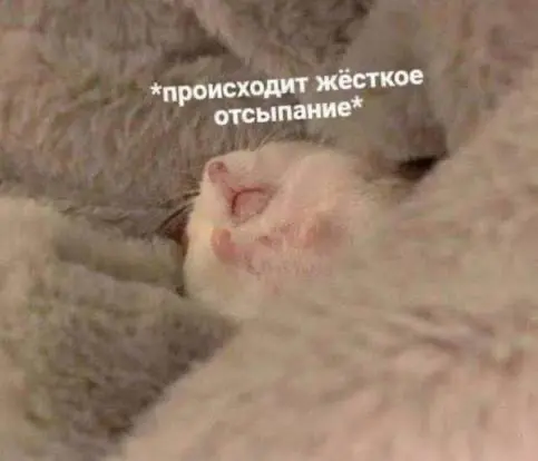 Новогодние выходные | Сетка — социальная сеть от hh.ru
